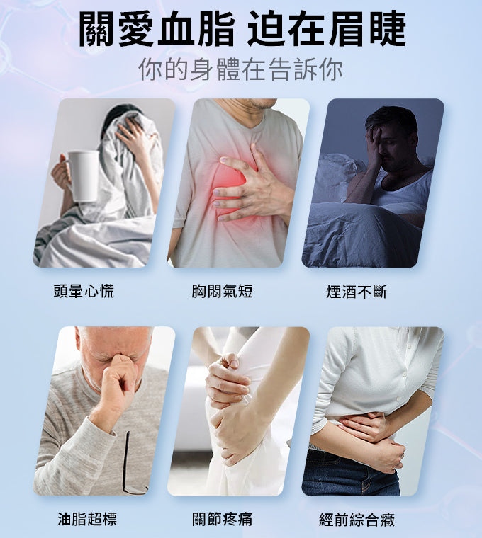 GTG南極純磷蝦油 60％磷脂含量魚油升級 omega-3 蝦青素GTG Antarctic krill oil  60% phospholipid High-Potency omega-3  Astaxanthin