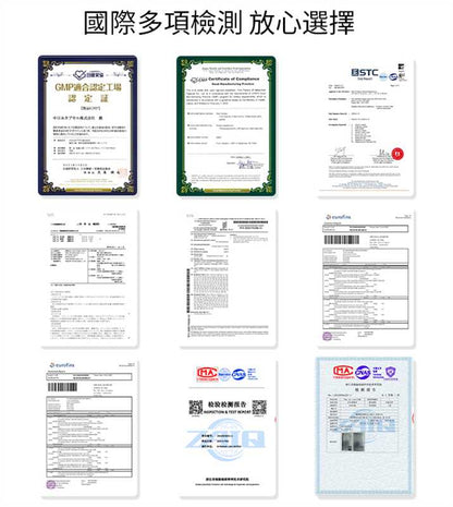 GTG原裝進口復配NMN12000β-煙酰胺單核苷酸 姜黃 蝦青素 GTG NMN12000 Combo  β-NMN  Curcumin Astaxanthin